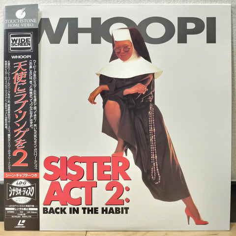 Sister Act 2 Japan LD Laserdisc PILF-1961