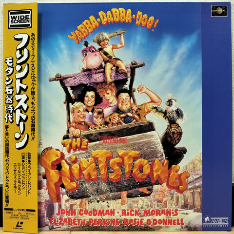 The Flintstones LD Laserdisc PILF-1998