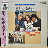 Smic Smac Smoc Japan LD Laserdisc 88C59-6185