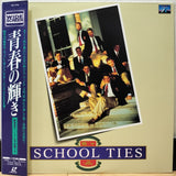 School Ties Japan LD Laserdisc PILF-1748