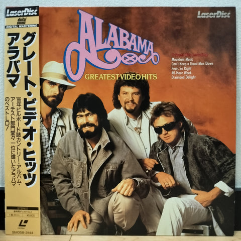 Alabama Greatest Video Hits Japan LD Laserdisc SM058-3144