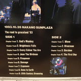 David Sylvian and Robert Fripp Live in Japan LD Laserdisc VPLR-70517