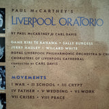 Paul McCartney's Liverpool Oratorio US LD Laserdisc PA-91-417