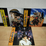 Enemies Are Pirates Vol 1-6 Japan LD Laserdisc W77L6031~35 Teki wa kaizoku nekotachi no kyoen