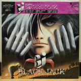 Black Jack Japan LD Laserdisc COLC-3286 Blackjack