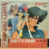 Dirty Pair the Movie Project Eden Japan LD Laserdisc BELL-375