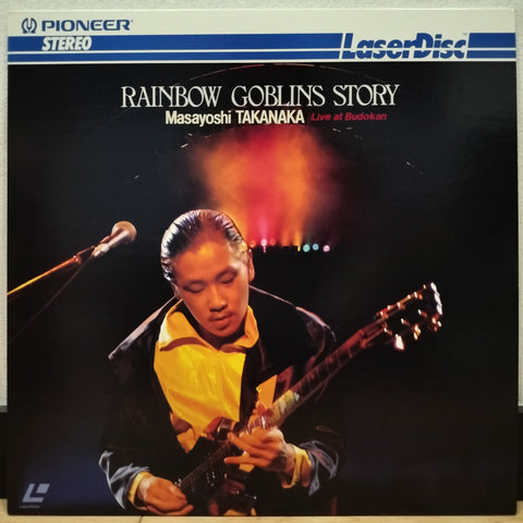 Masayoshi Takanaka Live at Budokan Rainbow Goblins Story Japan LD Laserdisc MP023-22KT