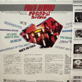 Rolling Stones Video Rewind Japan LD Laserdisc G38M5446