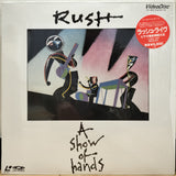 Rush - A Show of Hands Japan LD Laserdisc VAL-3105