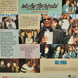 We Are the World - The Story Behind the Song Japan LD Laserdisc G58M0050