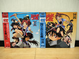 Ninja Cadets! Japan LD Laserdisc TYLY-1151~2 Eiji Suganuma