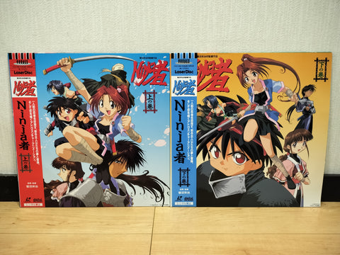 Ninja Cadets! Japan LD Laserdisc TYLY-1151~2 Eiji Suganuma