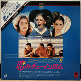 Lemon Popsicle 3 (Growing Up) Hot Bubblegum Japan LD Laserdisc FY132-24RC