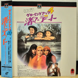 Lemon Popsicle 4 (Growing Up) Private Popsicle Japan LD Laserdisc SF078-5131