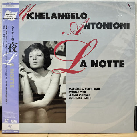 La Notte Japan LD Laserdisc NALA-10062