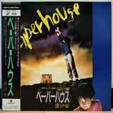 Paperhouse Japan LD Laserdisc G92F5443