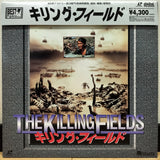 The Killing Fields Japan LD Laserdisc STLI-3019