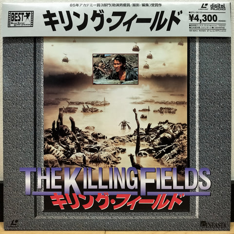 The Killing Fields Japan LD Laserdisc STLI-3019