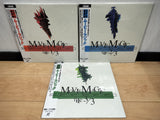SFX Movie Magic File 1~3 Japan Laserdisc ASLF-5041~3