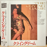 The Crying Game Japan LD Laserdisc PILF-7277