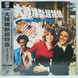 Silver Streak Japan LD Laserdisc SF078-1238