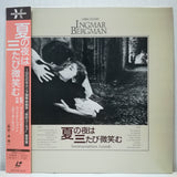 Smiles of a Summer Night (Sommarnattens Leende) Japan LD Laserdisc SF078-5174 Ingmar Bergman