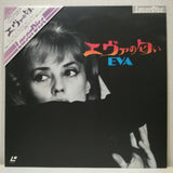 Eva Japan LD Laserdisc FY064-24DT