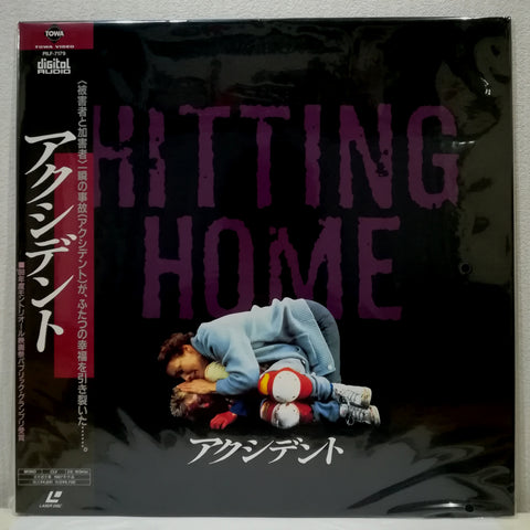 Hitting Home Japan LD Laserdisc PILF-7179