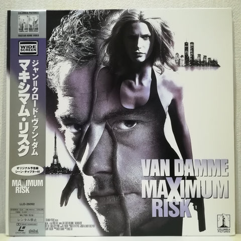 Maximum Risk Japan LD Laserdisc LLD-26092