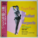 En Effeuillant La Marguerite Brigitte Bardot Japan LD Laserdisc L080-5043