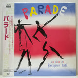 Parade Japan LD Laserdisc AMCL-0003