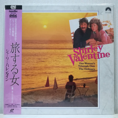 Shirley Valentine Japan LD Laserdisc PILF-1228