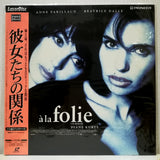 Six Days, Six Nights (A La Folie) Japan LD Laserdisc PILF-2339