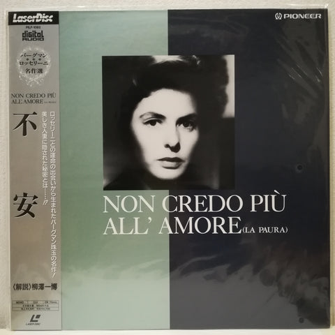 Non Credo Piu All' Amore (La Paura/Fear) Japan LD Laserdisc PILF-1082