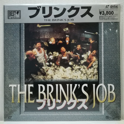 Brink's Job Japan LD Laserdisc STLI-3006