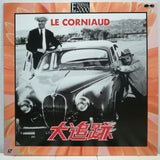 Le Corniaud Japan LD Laserdisc G58F0274