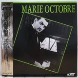 Marie Octobre Japan LD Laserdisc HCL-1044