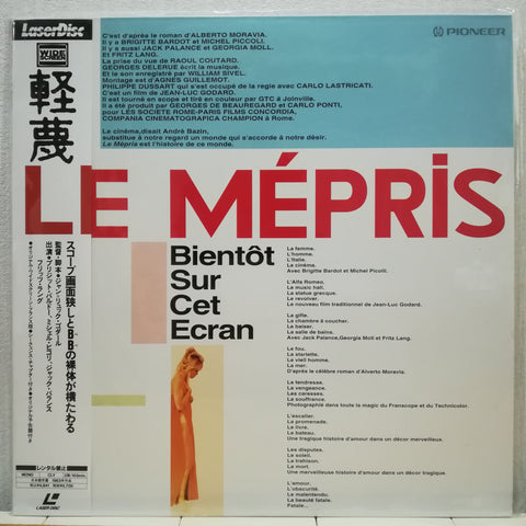 Le Mépris Japan LD Laserdisc PILF-2074