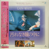 Lady in White Japan LD Laserdisc KILF-5005