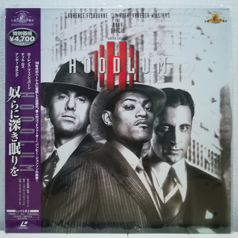 Hoodlum Japan LD Laserdisc PILF-2536