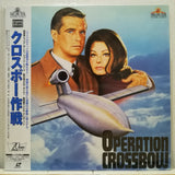 Operation Crossbow Japan LD Laserdisc PILF-2255