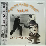 Chaplin Vol 9 A King in New York Japan LD Laserdisc SF068-1321
