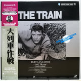 The Train Japan LD Laserdisc NJL-99397