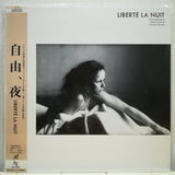 Liberté la nuit Japan LD Laserdisc NALA-10019
