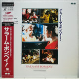 Salaam Bombay!  Japan LD Laserdisc PCLP-00114