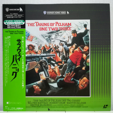 The Taking of Pelham One Two Three Japan LD Laserdisc NJL-99243