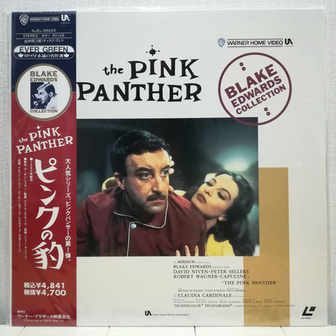 The Pink Panther Blake Edwards Collection Japan LD Laserdisc NJEL-99242