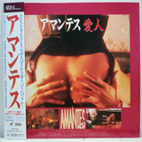 Amantes Japan LD Laserdisc SWLD-3042