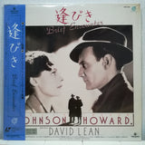 Brief Encounter Japan LD Laserdisc K88L-5046