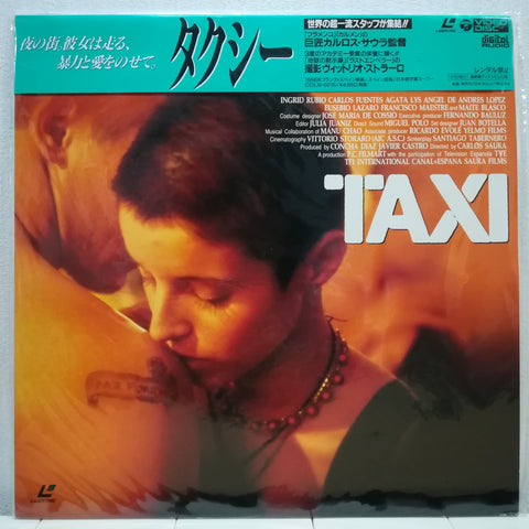 Taxi Japan LD Laserdisc COLM-6215